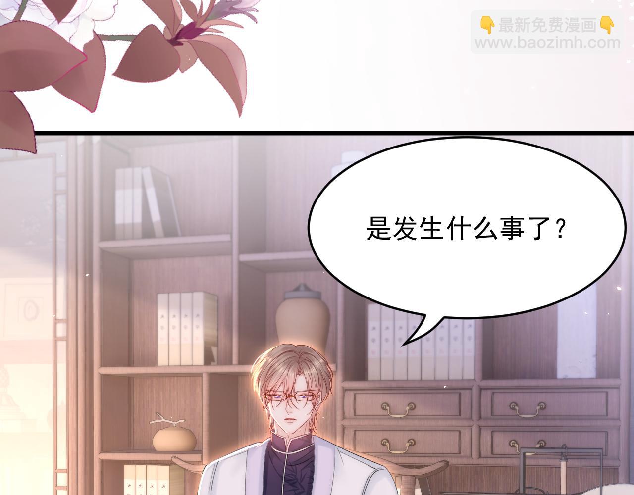 第192话 彻底解开心结（上）(1/3)-第199话