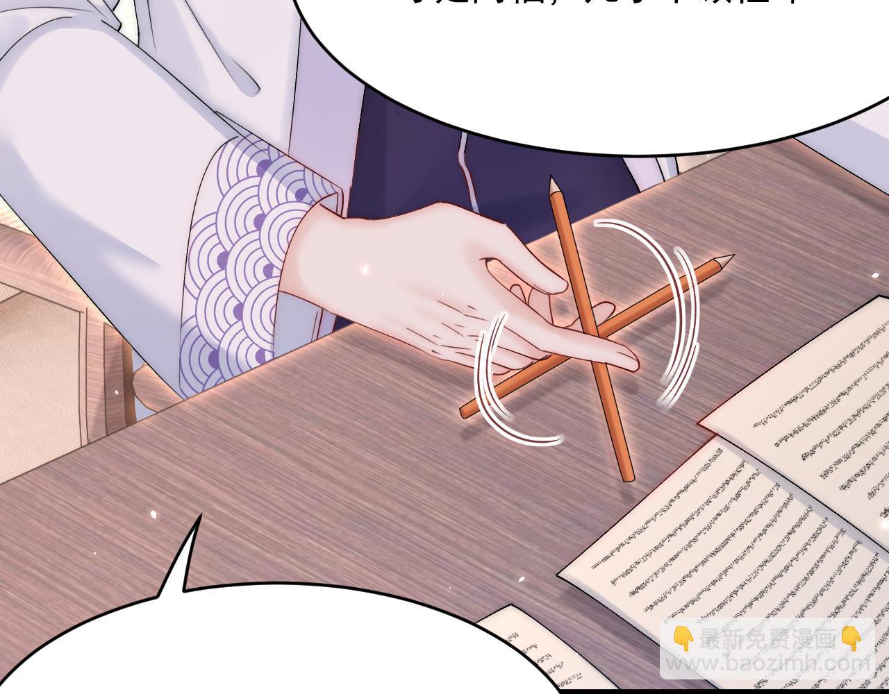 第192话 彻底解开心结（上）(1/3)-第199话