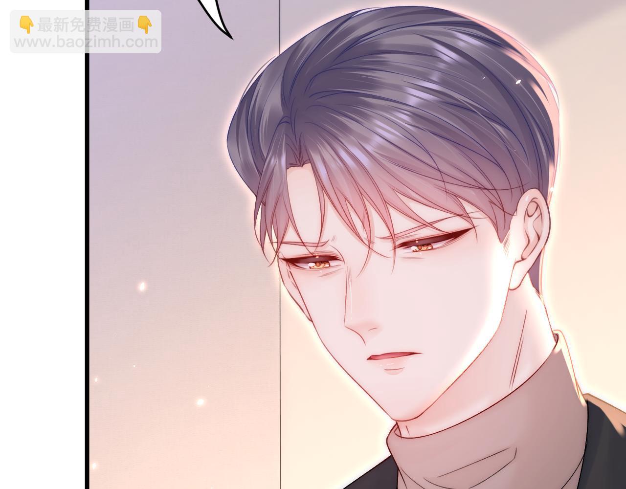 第192话 彻底解开心结（上）(1/3)-第199话