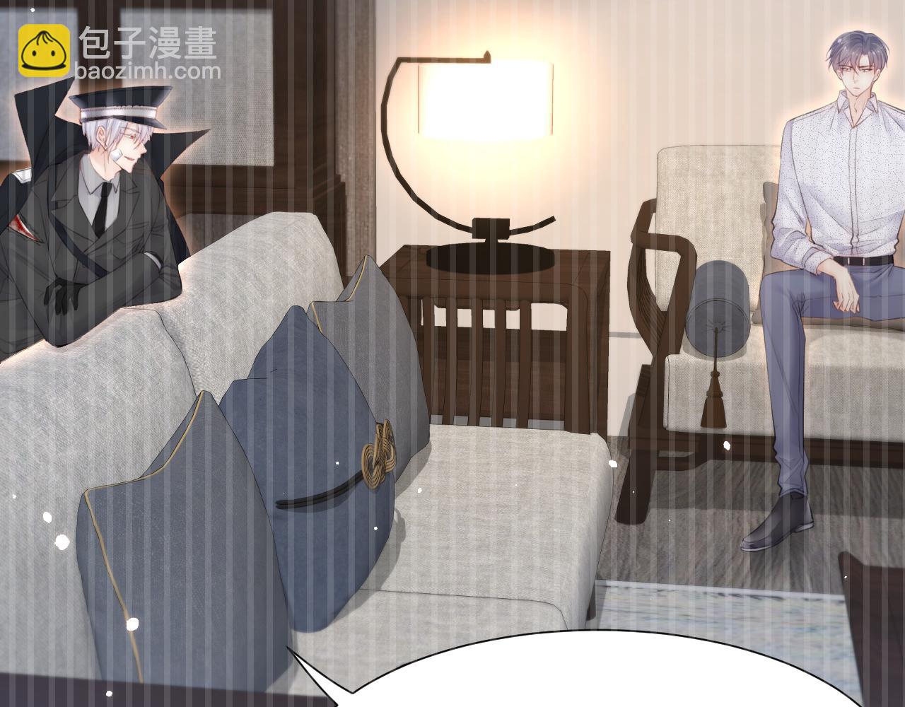 第194话 不死之身(1/3)-第201话