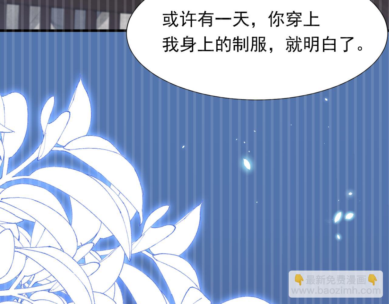 第194话 不死之身(1/3)-第201话
