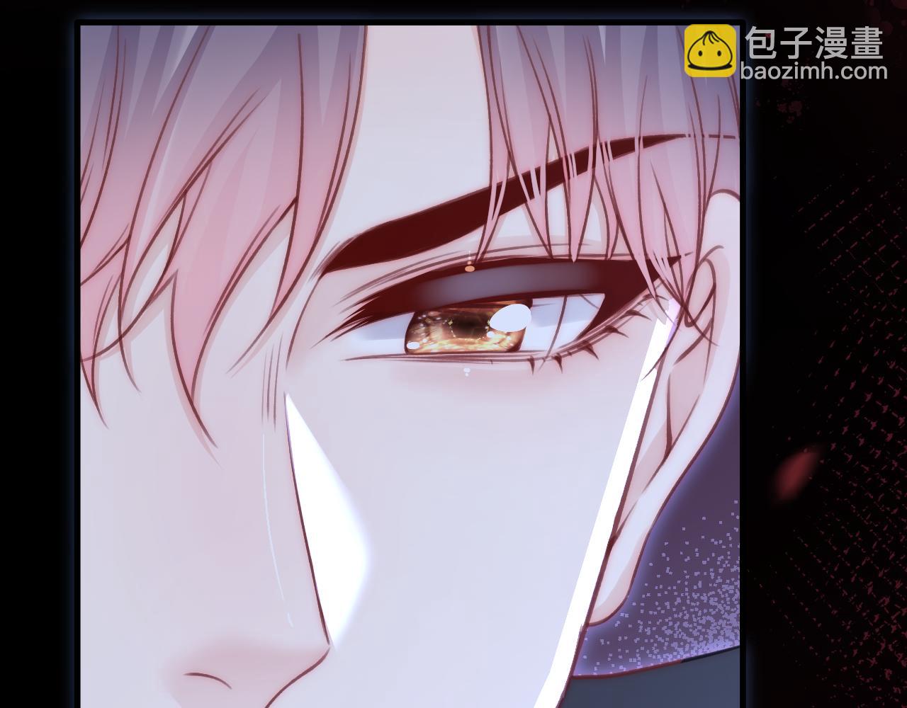第194话 不死之身(1/3)-第201话