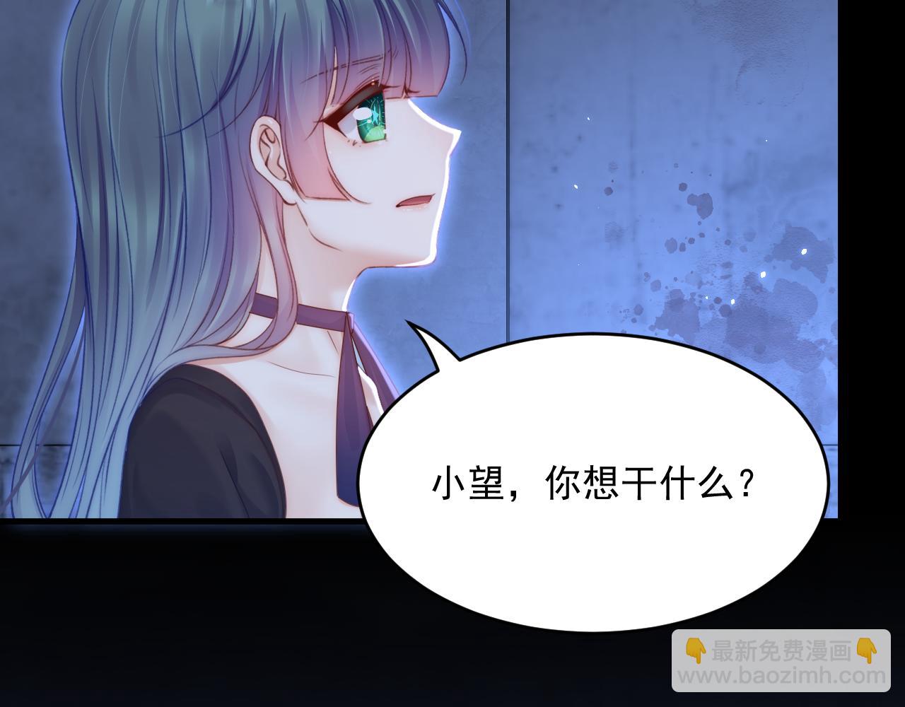 第194话 不死之身(1/3)-第201话