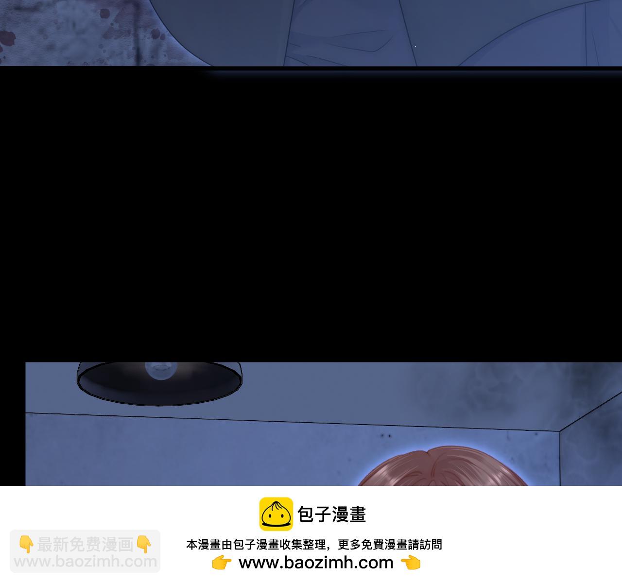 第194话 不死之身(1/3)-第201话