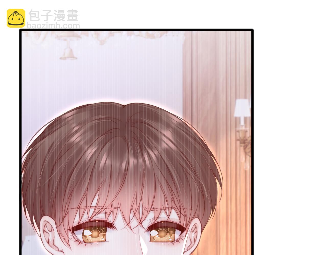 第196话 请君入瓮（上）(1/3)-第203话