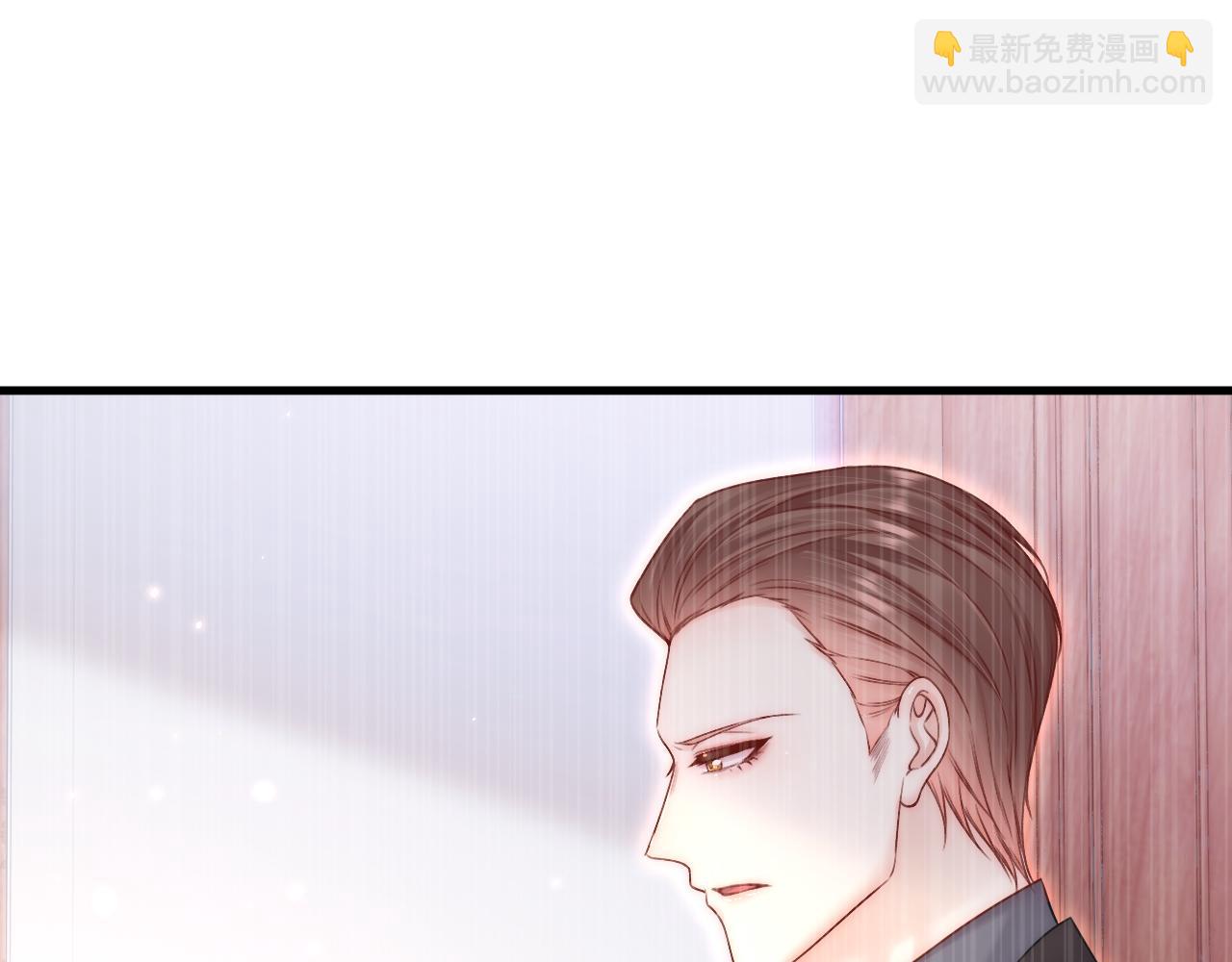 第196话 请君入瓮（上）(1/3)-第203话