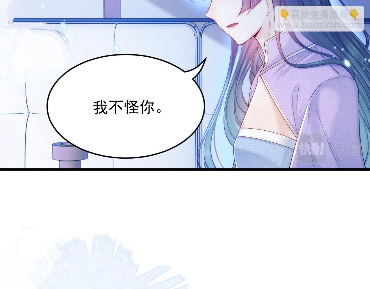第198话 对决前夕(1/2)-第205话