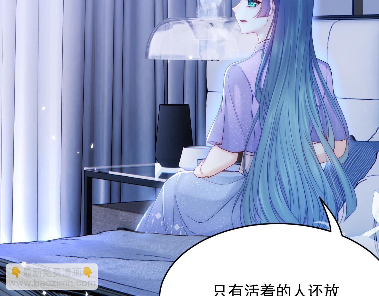 第198话 对决前夕(1/2)-第205话