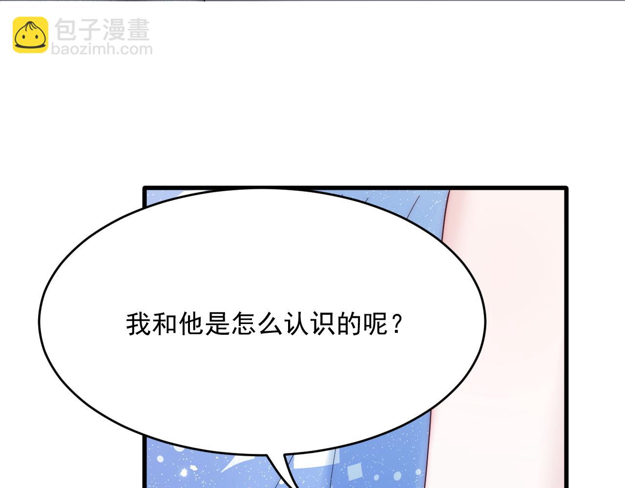 第198话 对决前夕(1/2)-第205话