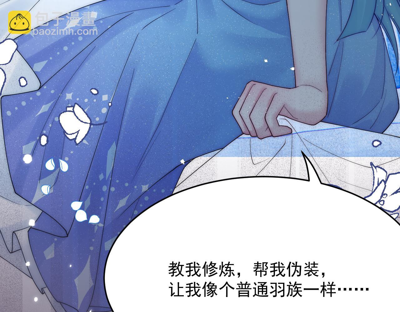 第198话 对决前夕(1/2)-第205话
