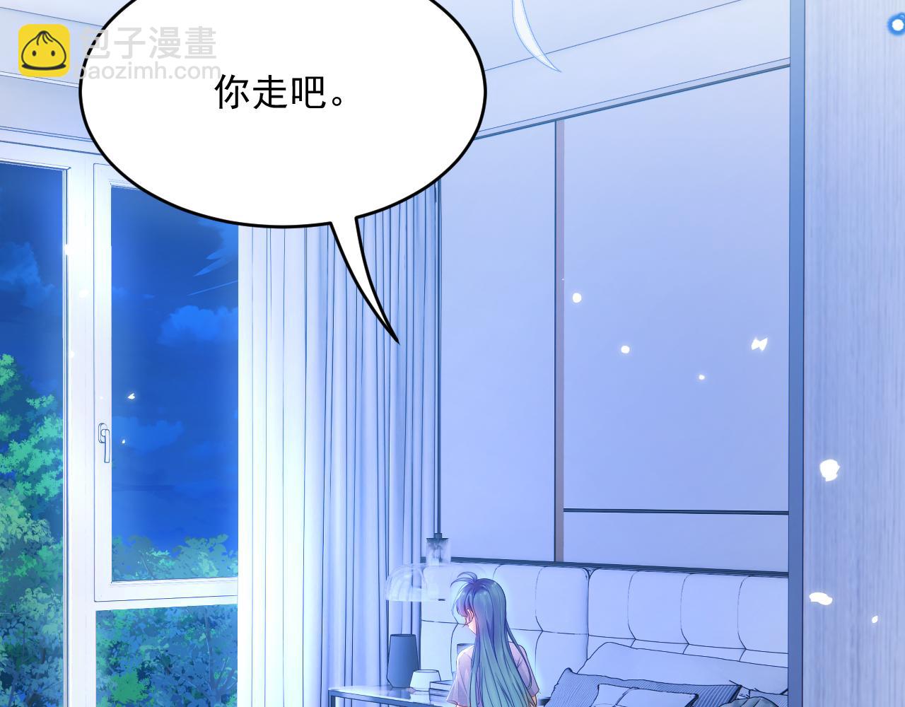 第198话 对决前夕(1/2)-第205话