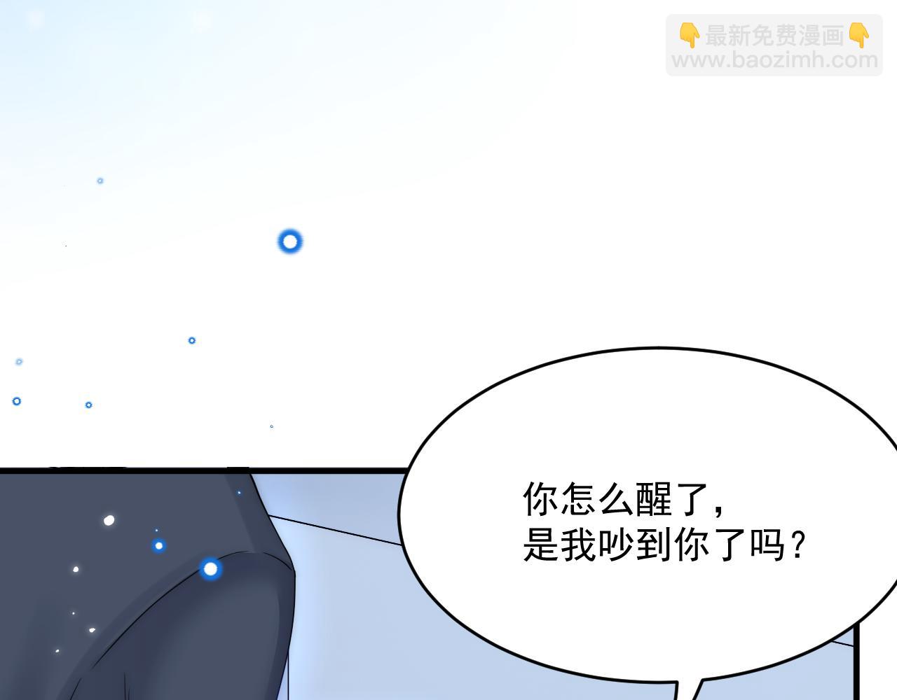 第200话 是谁执着(1/2)-第207话