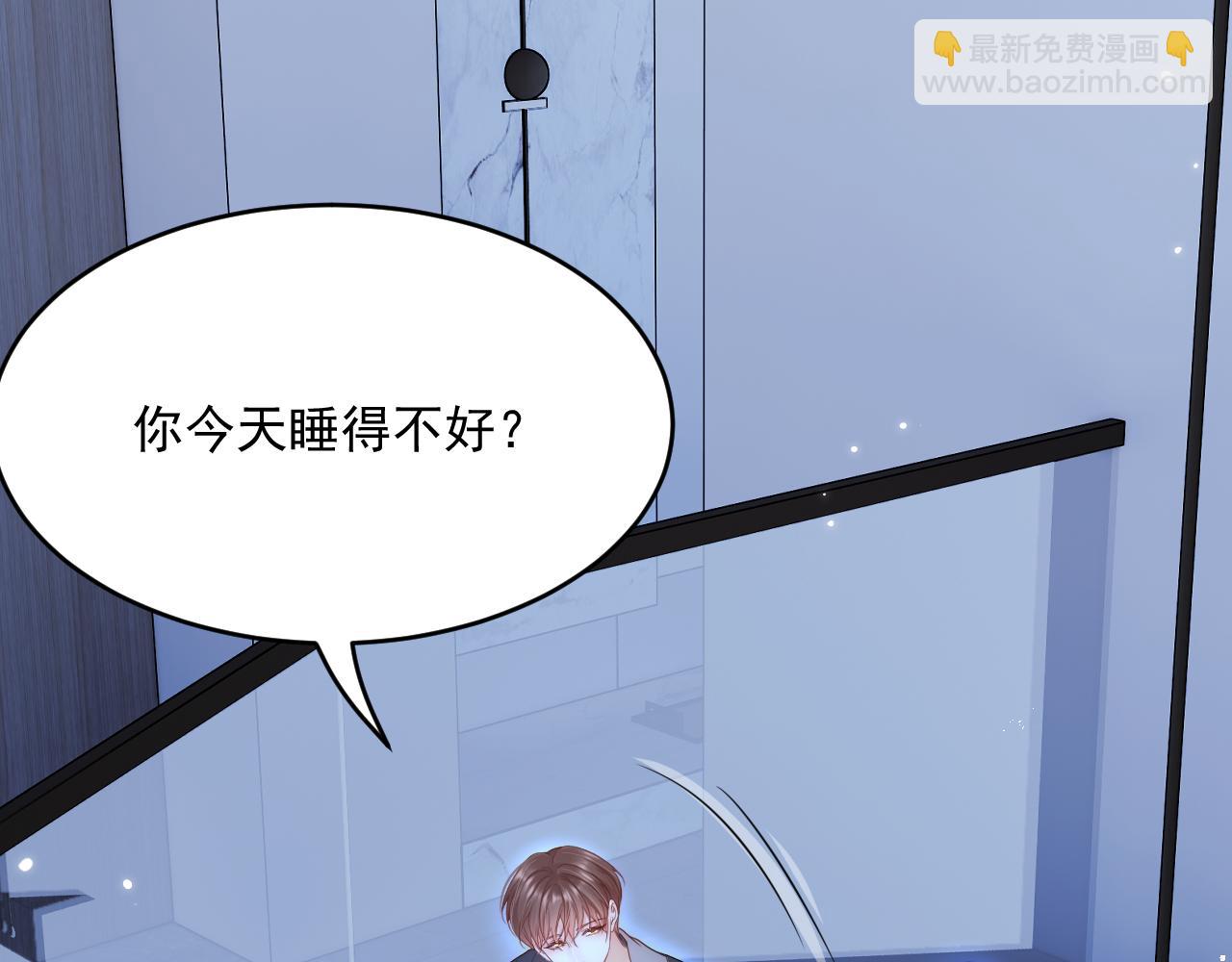 第200话 是谁执着(1/2)-第207话