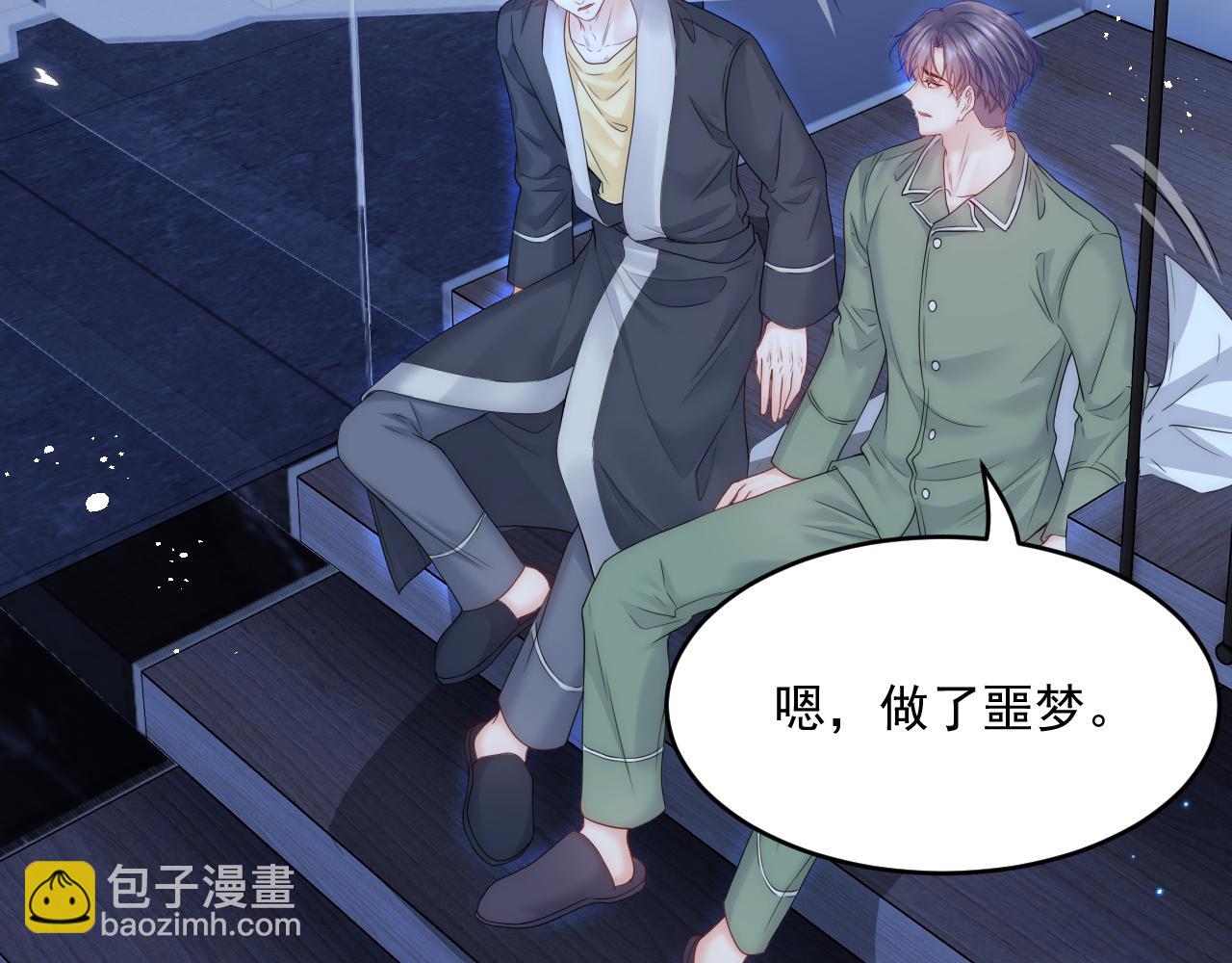 第200话 是谁执着(1/2)-第207话