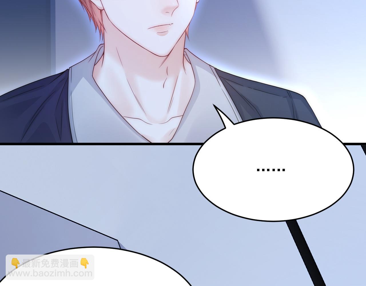 第200话 是谁执着(1/2)-第207话