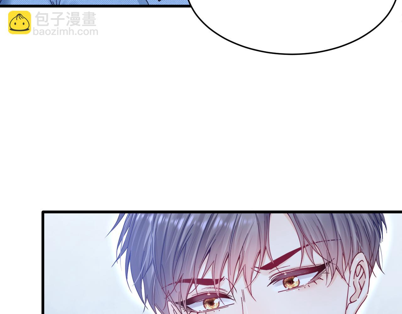 第201话 投喂慕西一枚(1/3)-第209话