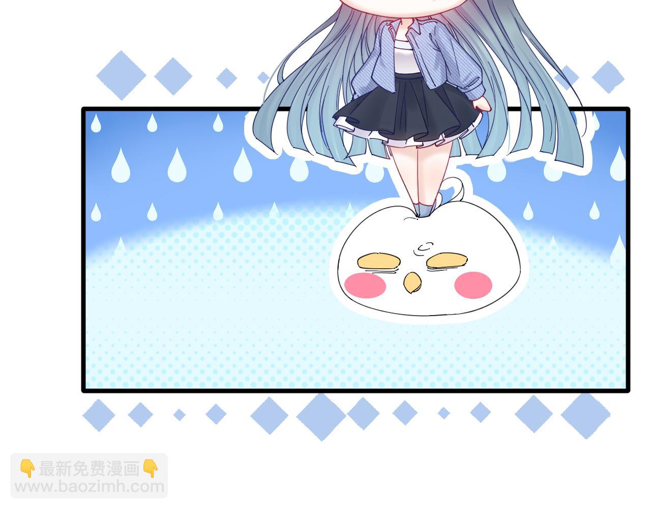 第201话 投喂慕西一枚(1/3)-第209话