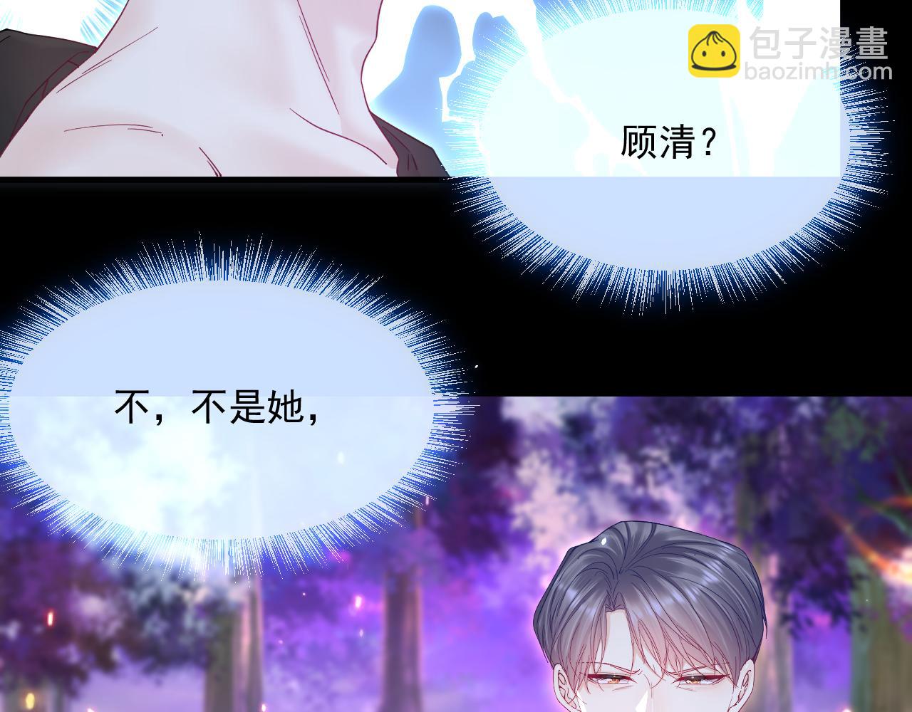 第205话 仅此一次的战斗(1/2)-第229话