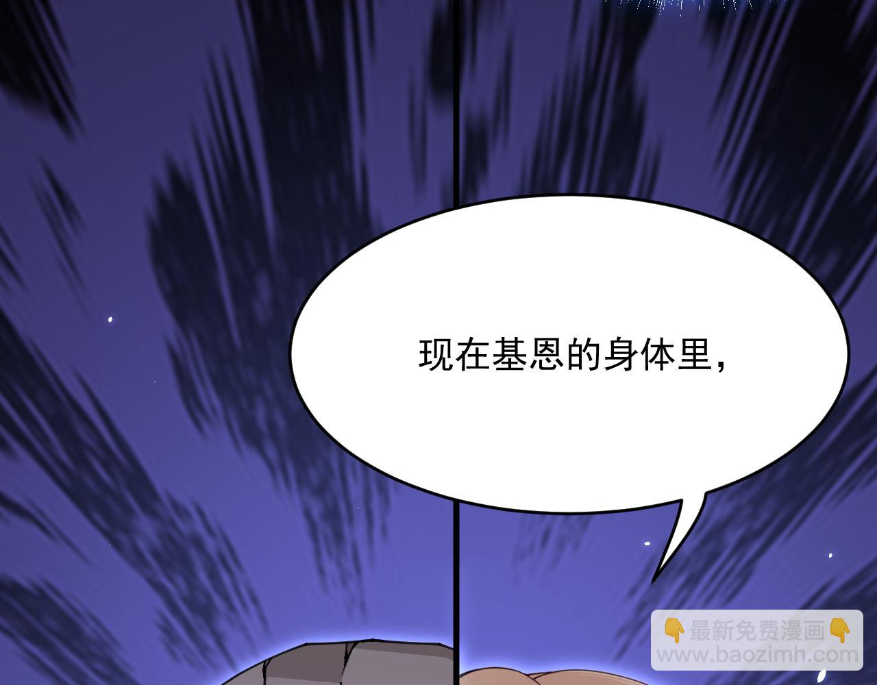 第205话 仅此一次的战斗(1/2)-第229话