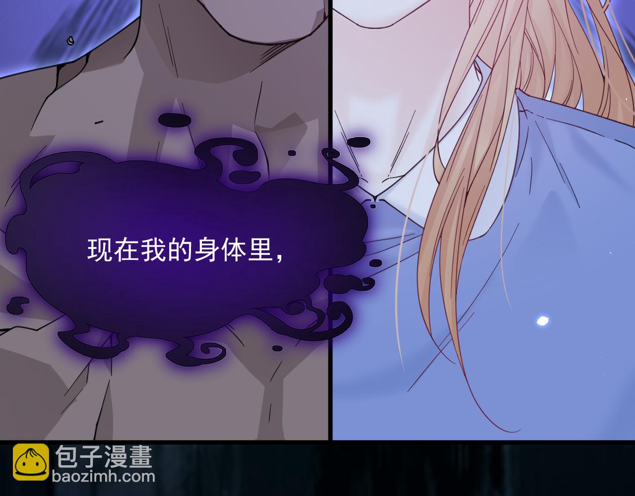 第205话 仅此一次的战斗(1/2)-第229话