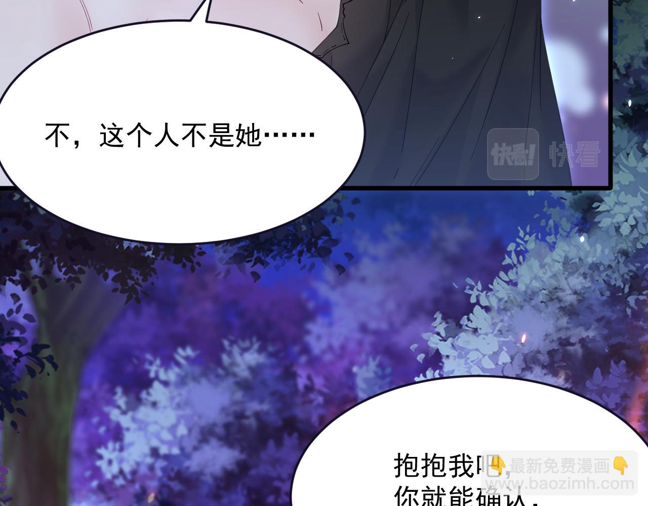 第205话 仅此一次的战斗(1/2)-第229话
