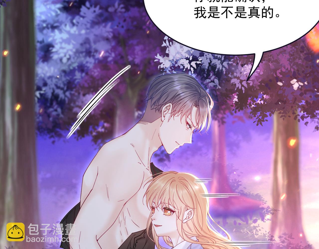 第205话 仅此一次的战斗(1/2)-第229话