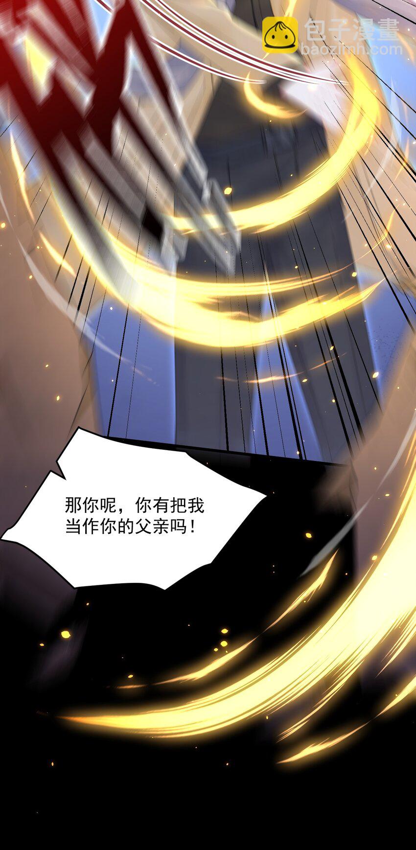 209话 一切的源头-第215话