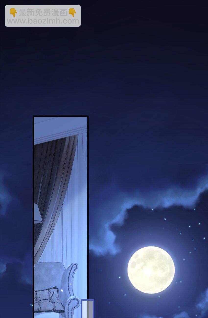 211话 连灵魂都老去（一）-第217话