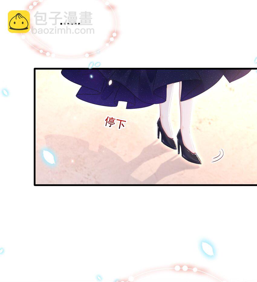213话 连灵魂都老去（三）-第219话