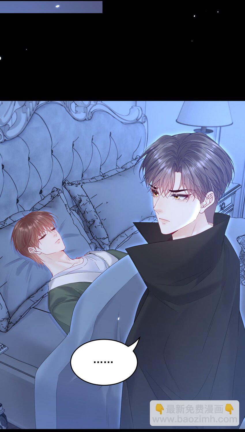 213话 连灵魂都老去（三）-第219话