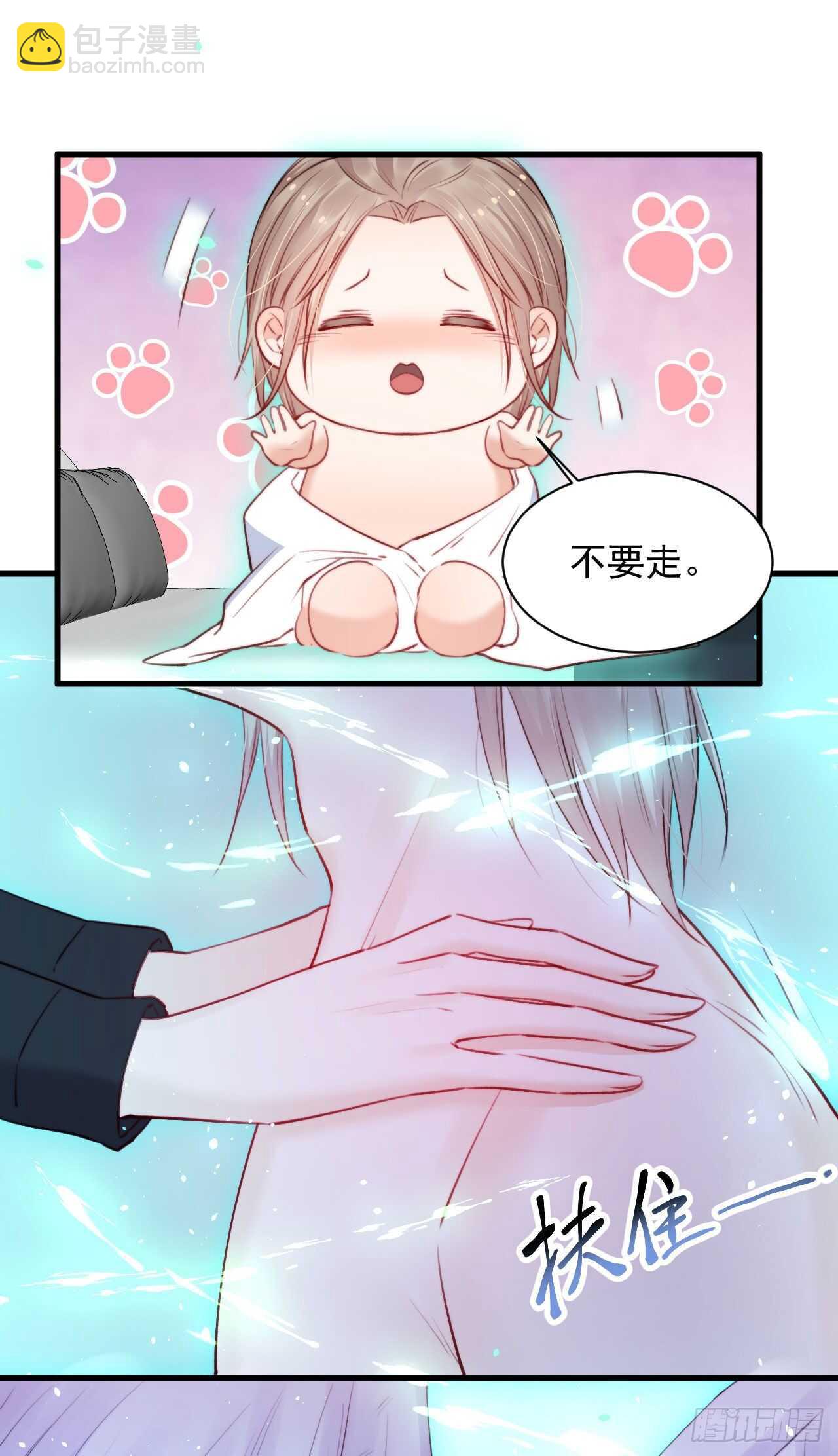 第22话 心潮澎湃-第23话