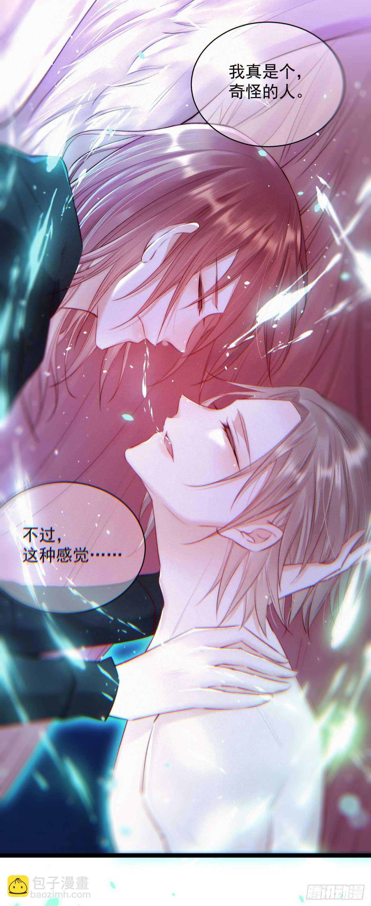 第22话 心潮澎湃-第23话