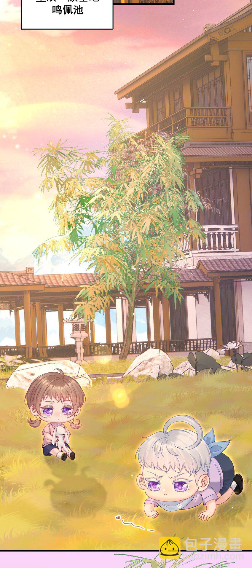 219话 最终章倒计时（四）-第225话
