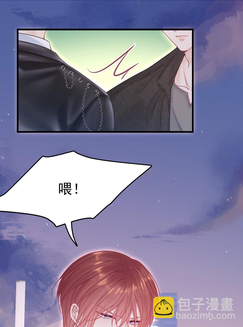 221话 最终章倒计时（二）-第227话
