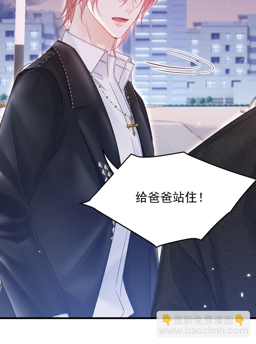 221话 最终章倒计时（二）-第227话