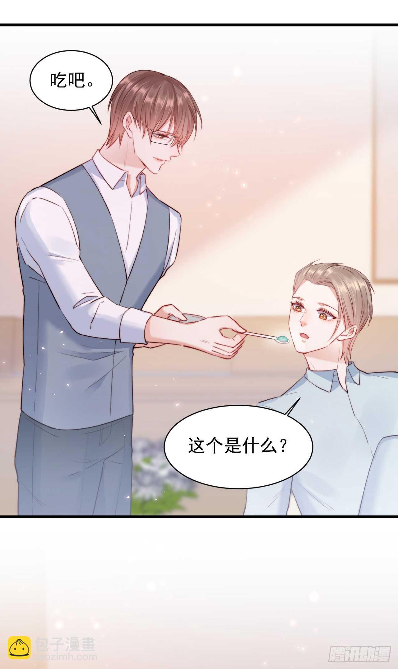 第24话 甜甜的-第25话