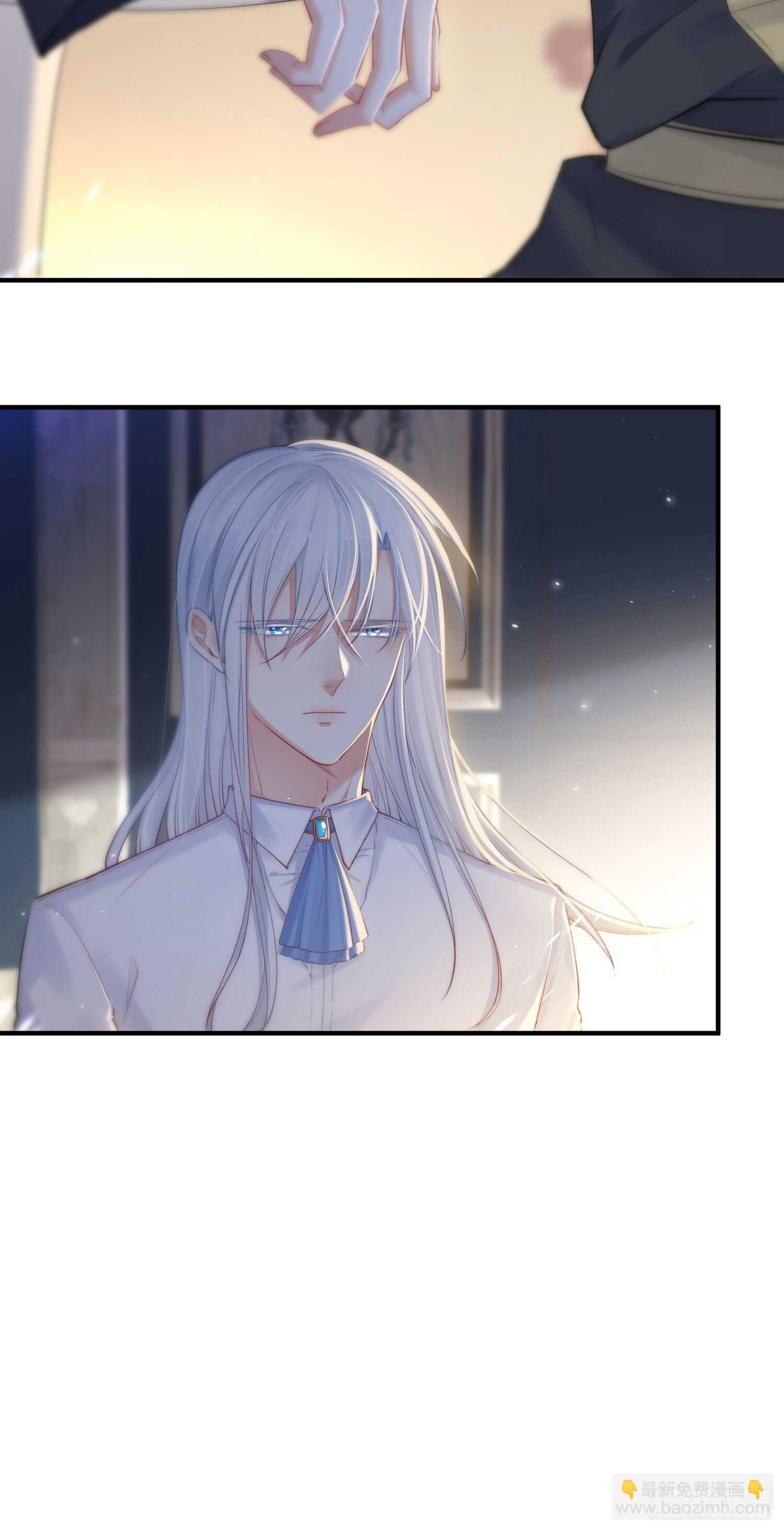 第32话 成为你的需要-第33话