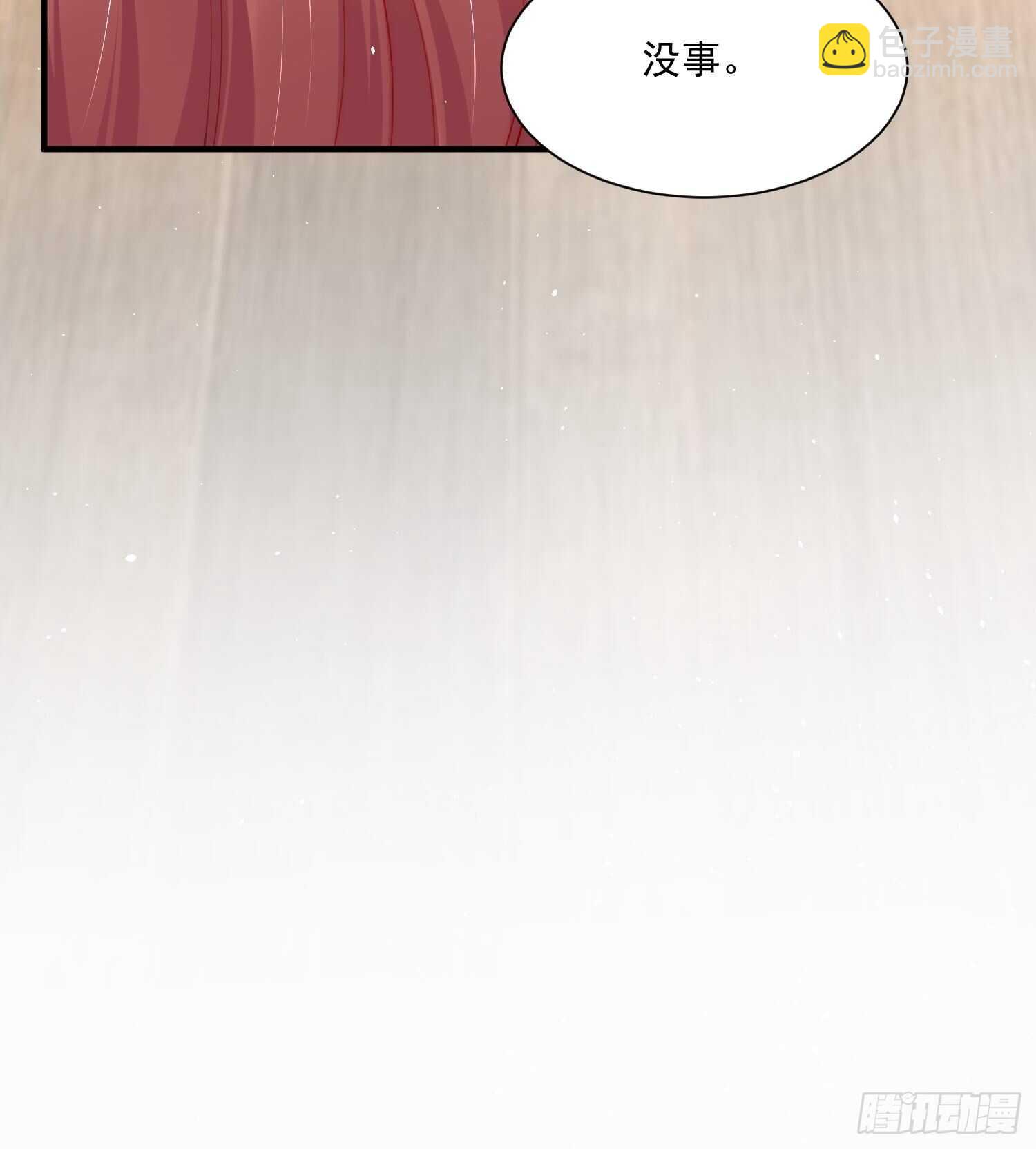 第34话 不许讨厌我-第35话