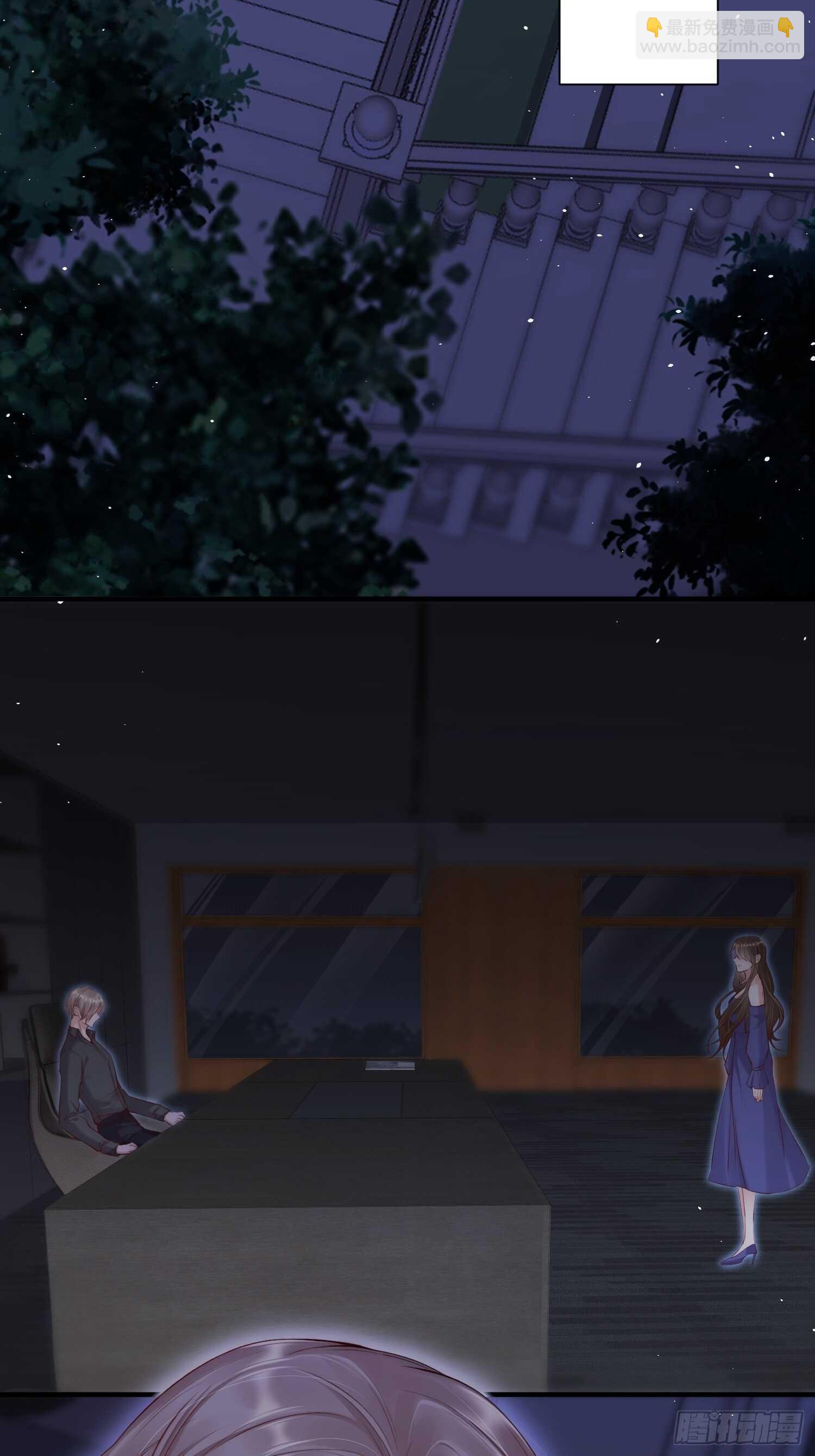 第34话 不许讨厌我-第35话