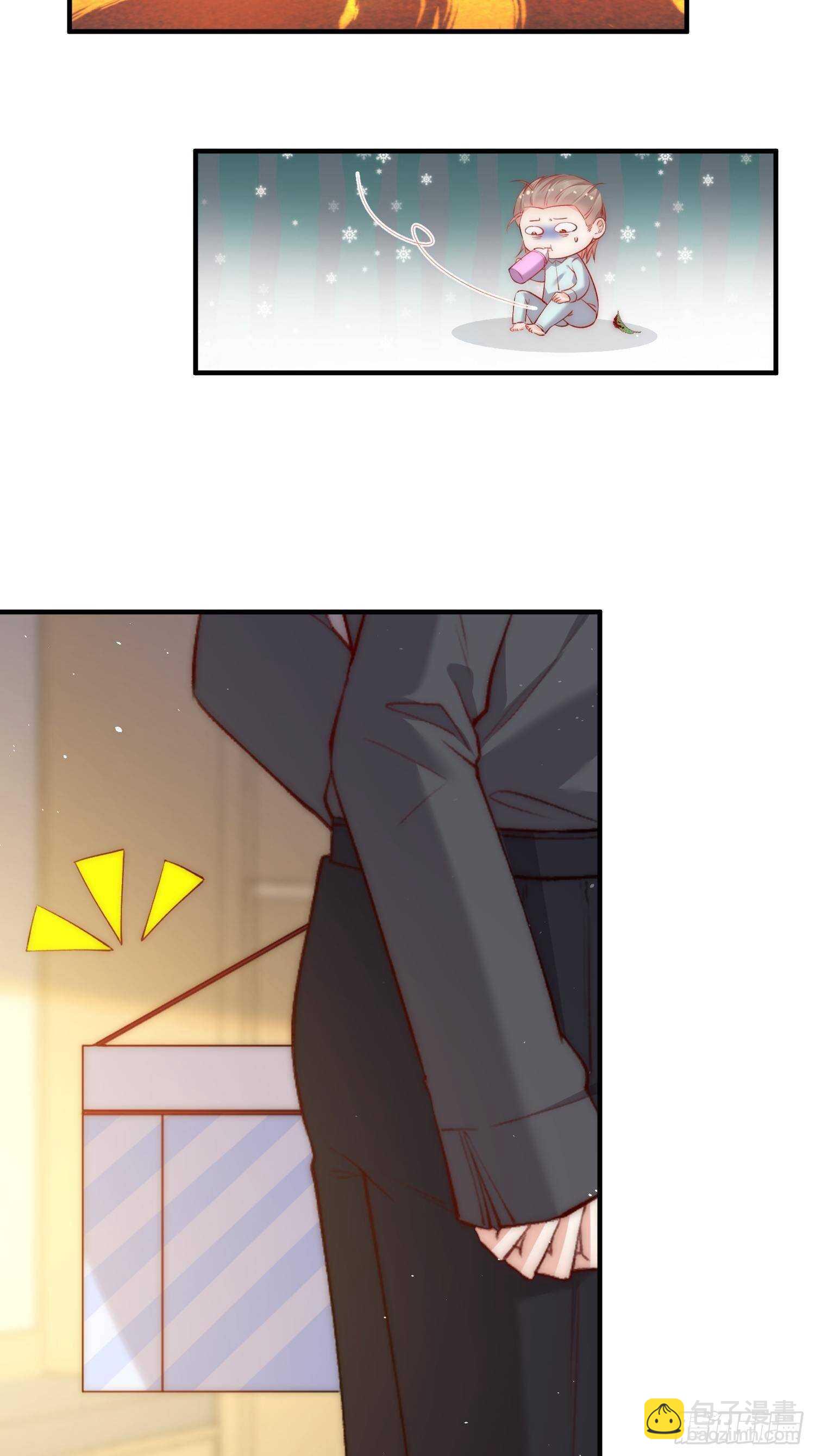 第34话 不许讨厌我-第35话
