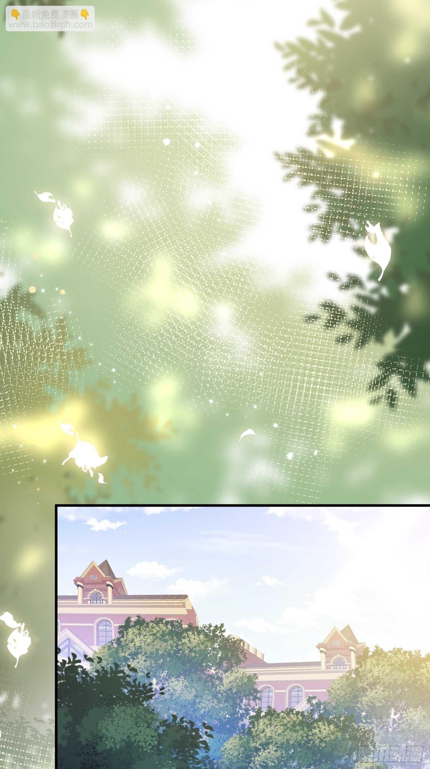 第38话 在意-第39话