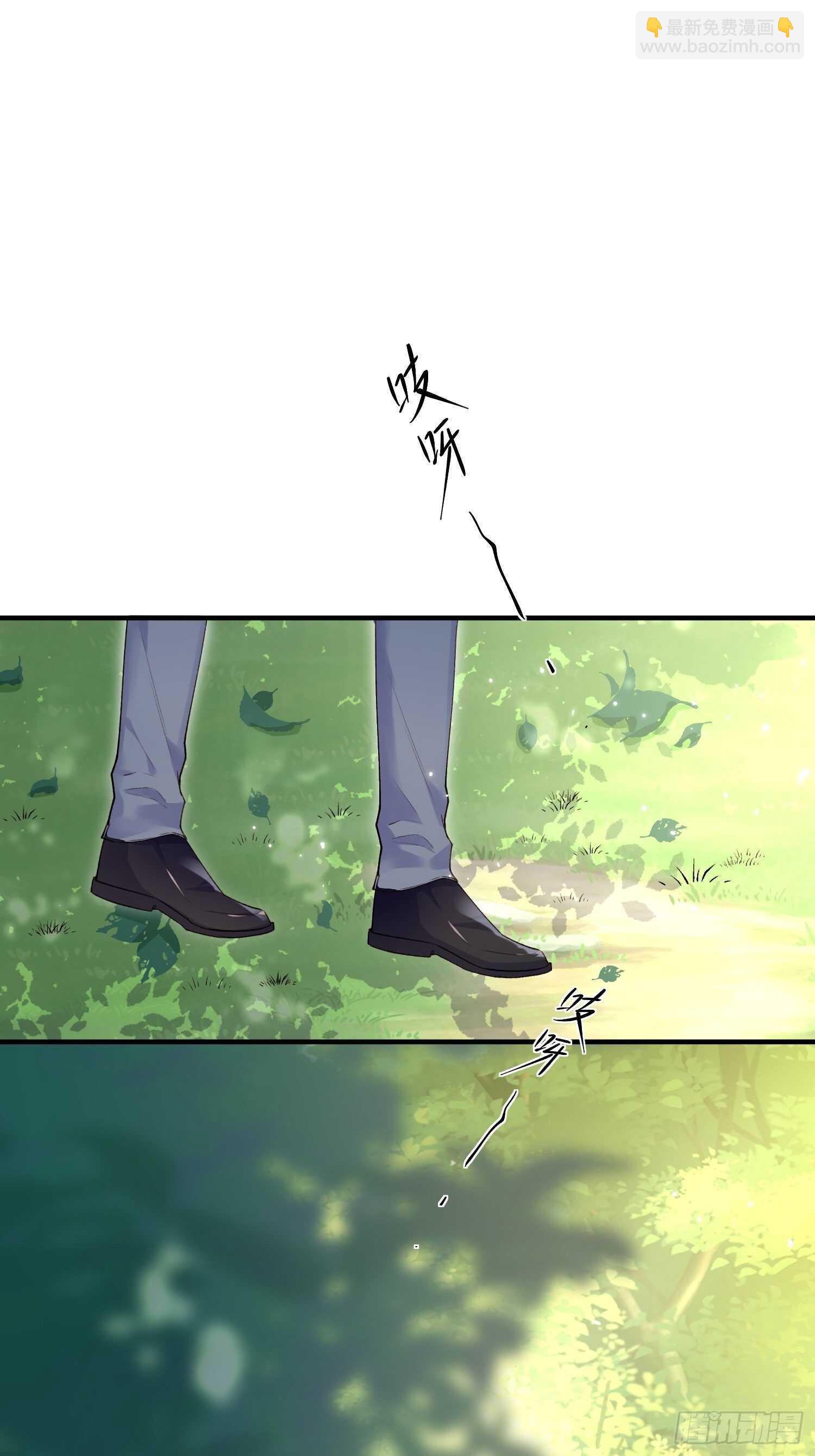 第38话 在意-第39话