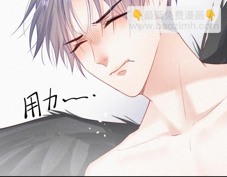 第4话 记录首次飞行(1/2)-第5话