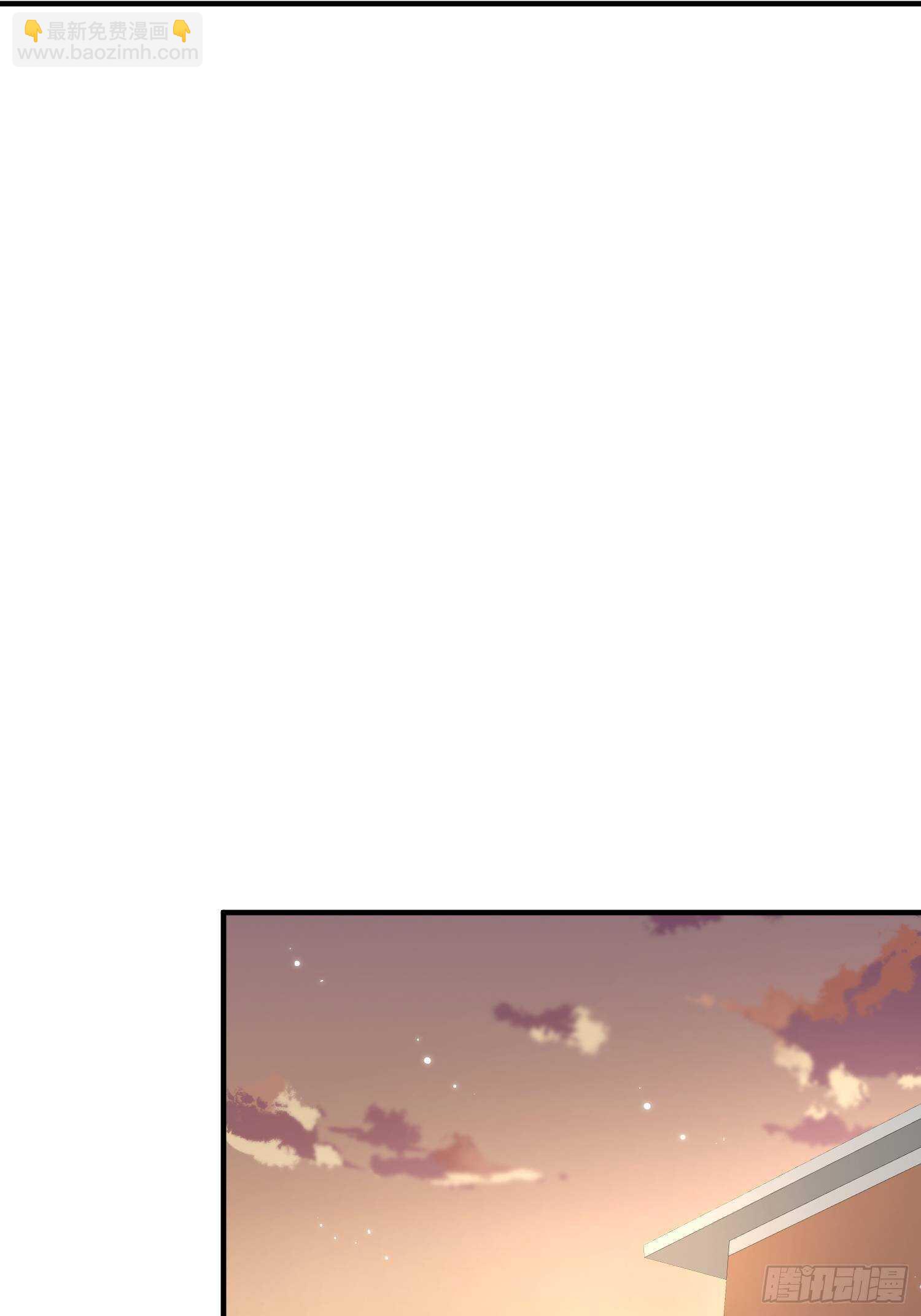 第40话 有点奇怪-第41话