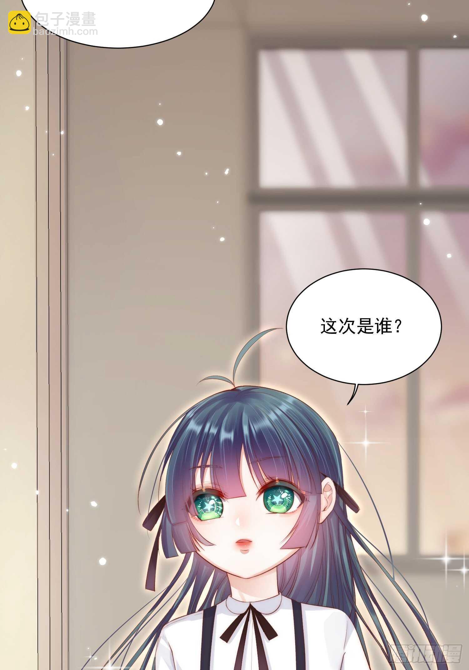 第40话 有点奇怪-第41话