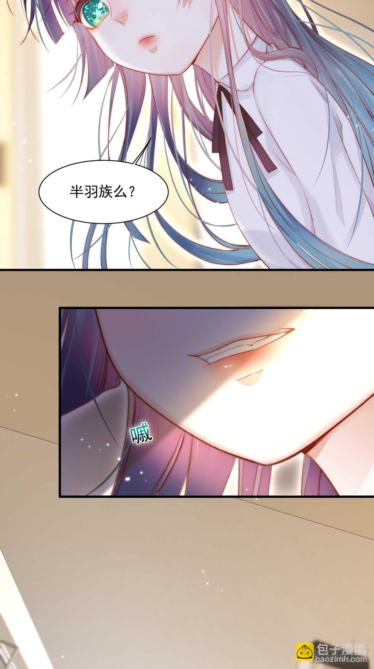 第40话 有点奇怪-第41话