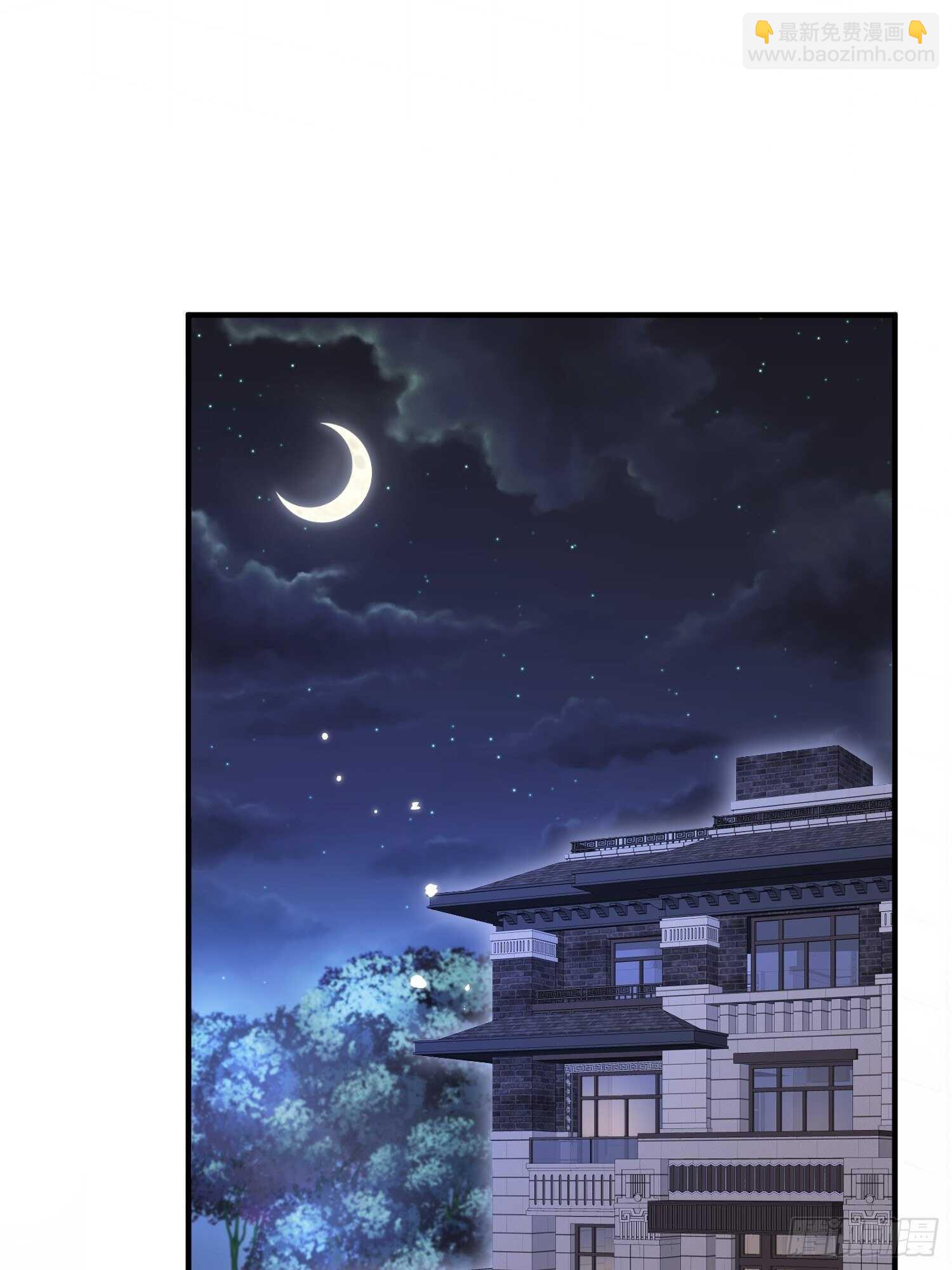 第42话 你是很厉害的人-第43话