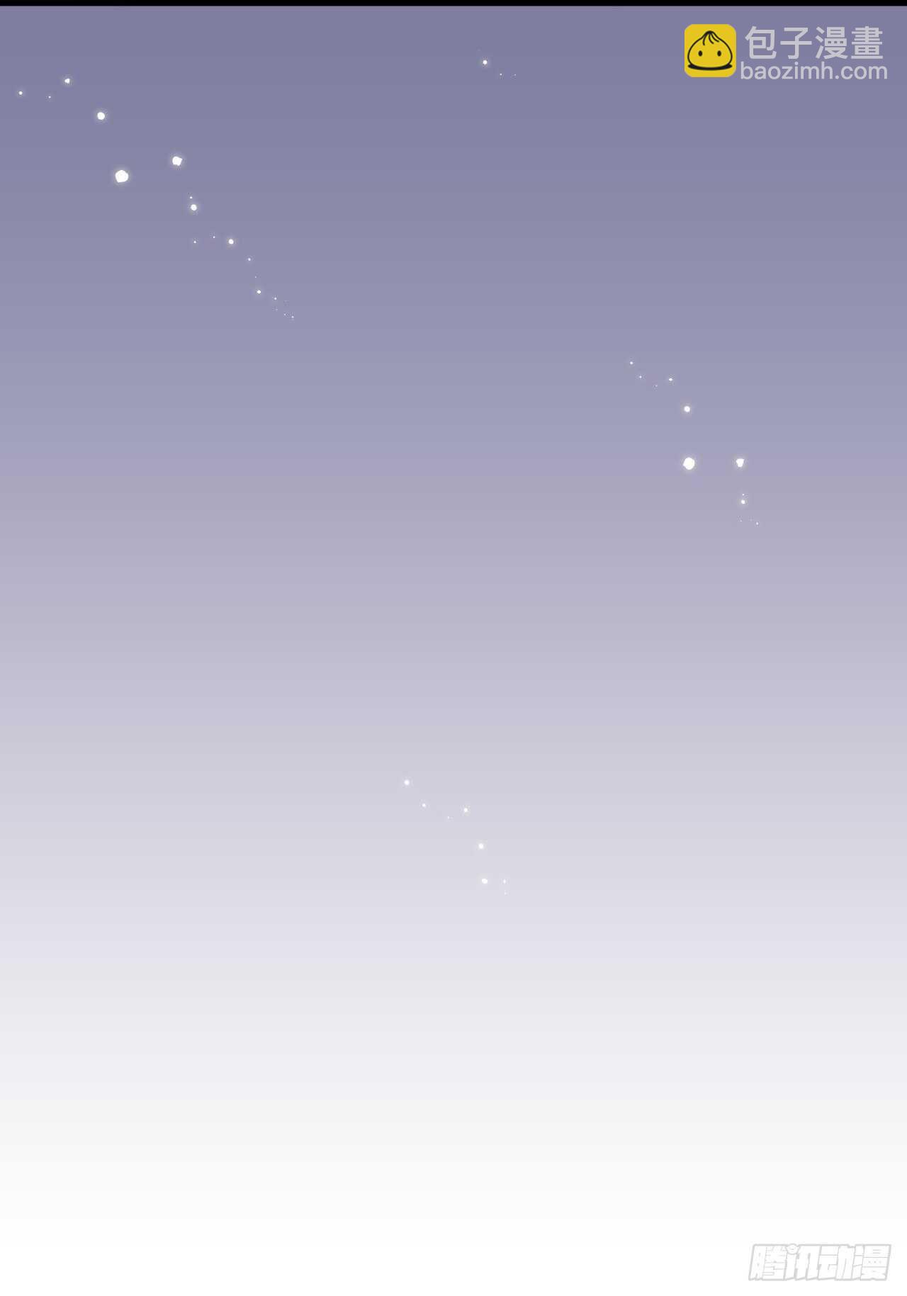 第46话 你摸哪里？-第47话