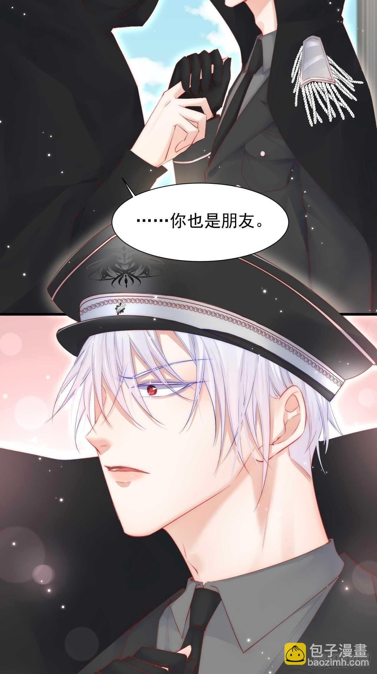 第48话 你敢动他？-第49话