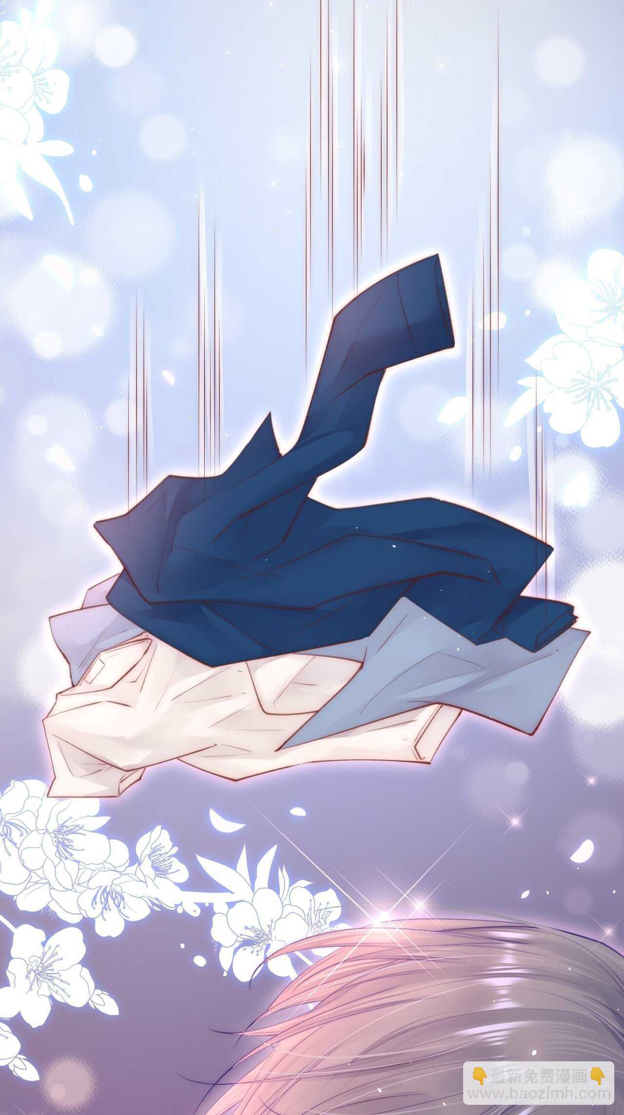 第56话 你别乱摸-第57话